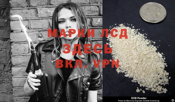 spice Верхнеуральск